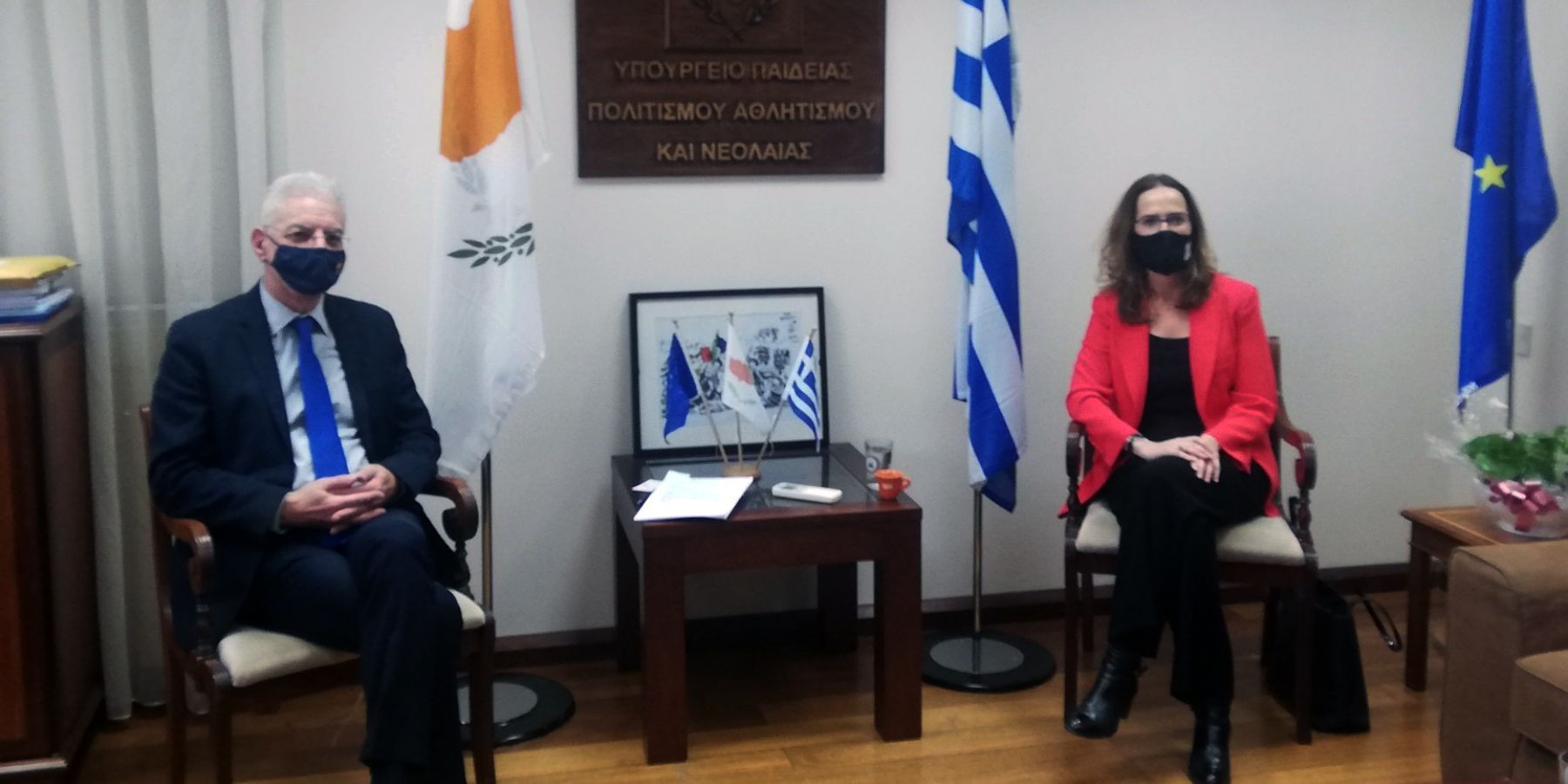  Συνάντηση Υπουργού Παιδείας με την πρέσβειρα της Γαλλίας στην Κύπρο